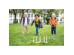 BS Toys - Ring Toss BS Toys - Ring Toss