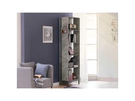 Παιδική βιβλιοθήκη SG-1501