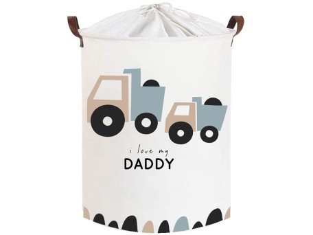 Sipo Πολυχρηστικό Καλάθι με κορδόνι Μπουλντόζα 43 L