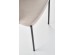 K373 chair, color: beige DIOMMI V-CH-K/373-KR-BEŻOWY