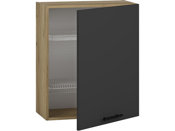 VENTO GC-60/72 top cabinet with drainer, color: antracite DIOMMI V-UA-VENTO-GC-60/72-ANTRACYT