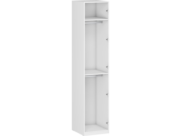 FORMO - K1 corps for the MODULAR WARDROBE SYSTEM - white
