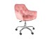 ROTARY CHAIR Q-190 VELVET ANTIQUE ROSE 52 DIOMMI OBRQ190VRA