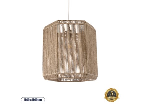 GLOBOSTAR® CAYMAN 00519 Boho Κρεμαστό Φωτιστικό Οροφής με Ντουί 1 x E27 AC 220-240V IP20 - Μπεζ - Μ40 x Π40 x Υ40cm
