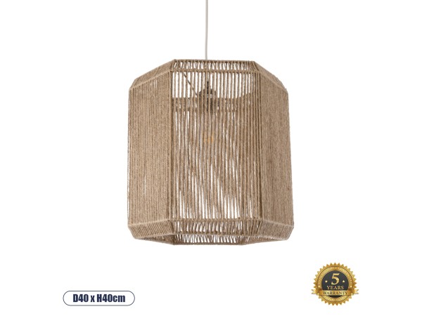 GLOBOSTAR® CAYMAN 00519 Boho Κρεμαστό Φωτιστικό Οροφής με Ντουί 1 x E27 AC 220-240V IP20 - Μπεζ - Μ40 x Π40 x Υ40cm