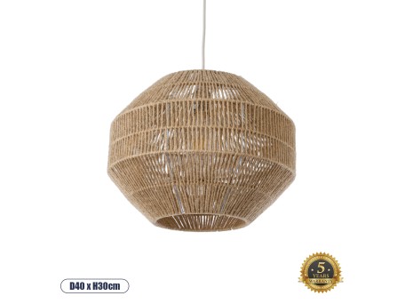 GLOBOSTAR® CAYMAN 00522 Boho Κρεμαστό Φωτιστικό Οροφής με Ντουί 1 x E27 AC 220-240V IP20 - Μπεζ - Μ40 x Π40 x Υ30cm
