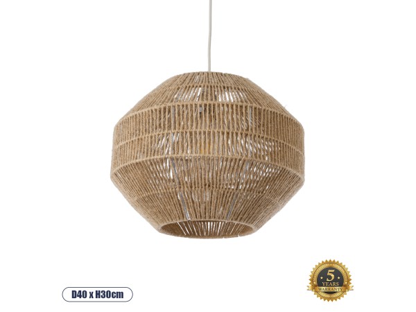 GLOBOSTAR® CAYMAN 00522 Boho Κρεμαστό Φωτιστικό Οροφής με Ντουί 1 x E27 AC 220-240V IP20 - Μπεζ - Μ40 x Π40 x Υ30cm
