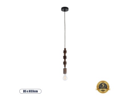 GLOBOSTAR® BEADS 00692 Vintage Κρεμαστό Φωτιστικό Οροφής με Ντουί 1 x E27 AC 220-240V IP20 - Καφέ - Μ5 x Π5 x Y33cm