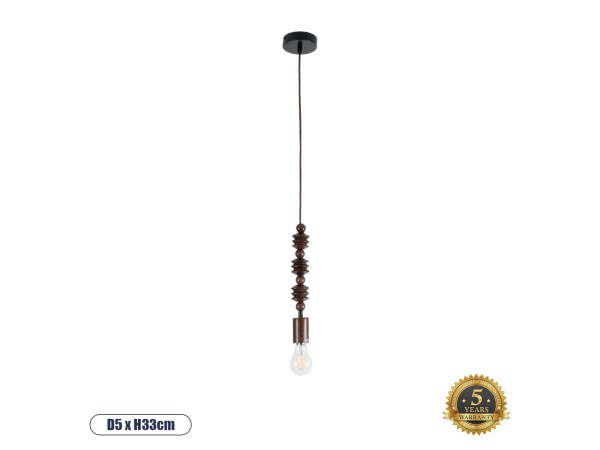 GLOBOSTAR® BEADS 00692 Vintage Κρεμαστό Φωτιστικό Οροφής με Ντουί 1 x E27 AC 220-240V IP20 - Καφέ - Μ5 x Π5 x Y33cm