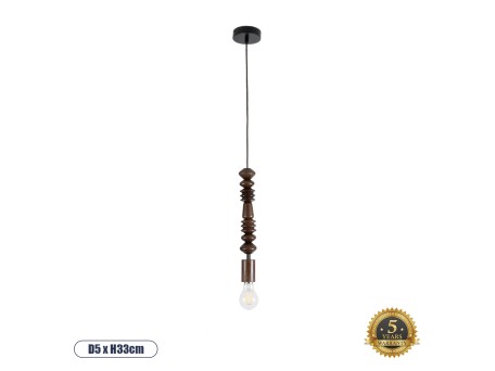 GLOBOSTAR® BEADS 00693 Vintage Κρεμαστό Φωτιστικό Οροφής με Ντουί 1 x E27 AC 220-240V IP20 - Καφέ - Μ5 x Π5 x Y33cm