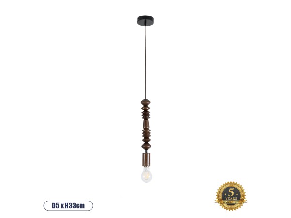 GLOBOSTAR® BEADS 00693 Vintage Κρεμαστό Φωτιστικό Οροφής με Ντουί 1 x E27 AC 220-240V IP20 - Καφέ - Μ5 x Π5 x Y33cm