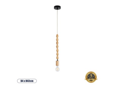 GLOBOSTAR® BEADS 00699 Vintage Κρεμαστό Φωτιστικό Οροφής με Ντουί 1 x E27 AC 220-240V IP20 - Μπεζ - Μ4 x Π4 x Υ43cm