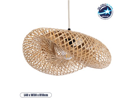GLOBOSTAR® MEXICO 00718 Boho Κρεμαστό Φωτιστικό Οροφής με Ντουί 1 x E27 AC 220-240V IP20 - Μπεζ - Μ40 x Π30 x Υ18cm
