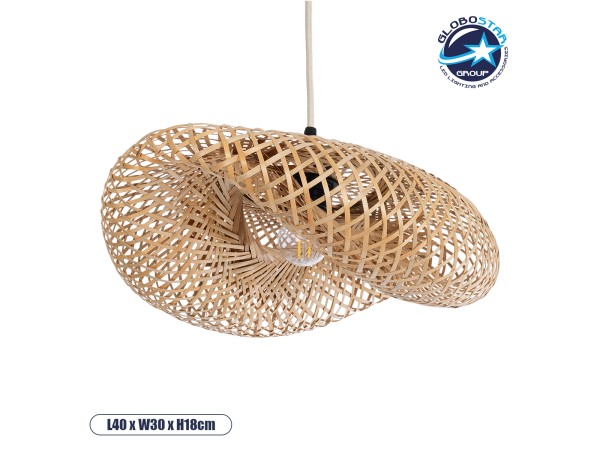 GLOBOSTAR® MEXICO 00718 Boho Κρεμαστό Φωτιστικό Οροφής με Ντουί 1 x E27 AC 220-240V IP20 - Μπεζ - Μ40 x Π30 x Υ18cm