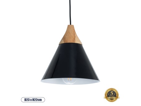 GLOBOSTAR® SHADE 00906 Μοντέρνο Κρεμαστό Φωτιστικό Οροφής με Ντουί 1 x E27 AC 220-240V IP20 - Μαύρο & Μπεζ - Μ23 x Π23 x Υ22cm