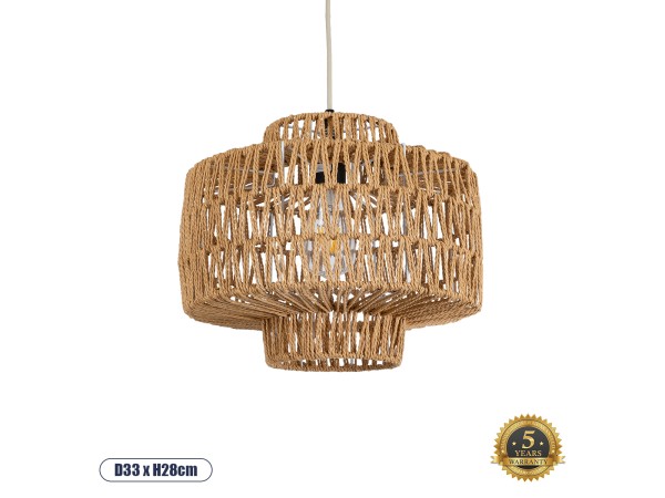 GLOBOSTAR® JENSON 00909 Boho Κρεμαστό Φωτιστικό Οροφής με Ντουί 1 x E27 AC 220-240V IP20 - Μπεζ - Μ33 x Π33 x Υ28cm GLOBOSTAR® JENSON 00909 Boho Κρεμαστό Φωτιστικό Οροφής με Ντουί 1 x E27 AC 220-240V IP20 - Μπεζ - Μ33 x Π33 x Υ28cm