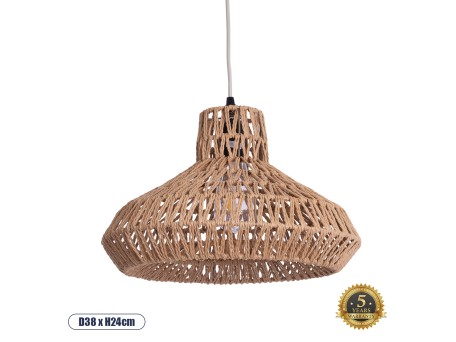 GLOBOSTAR® JENSON 00910 Boho Κρεμαστό Φωτιστικό Οροφής με Ντουί 1 x E27 AC 220-240V IP20 - Μπεζ - Μ38 x Π38 x Υ24cm