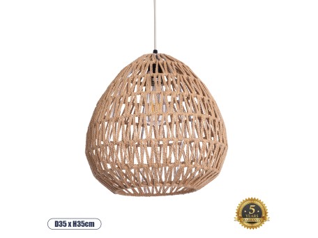 GLOBOSTAR® JJENSON 00911 Boho Κρεμαστό Φωτιστικό Οροφής με Ντουί 1 x E27 AC 220-240V IP20 - Μπεζ - Μ35 x Π35 x Υ35cm