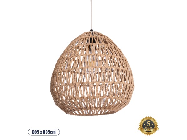 GLOBOSTAR® JJENSON 00911 Boho Κρεμαστό Φωτιστικό Οροφής με Ντουί 1 x E27 AC 220-240V IP20 - Μπεζ - Μ35 x Π35 x Υ35cm