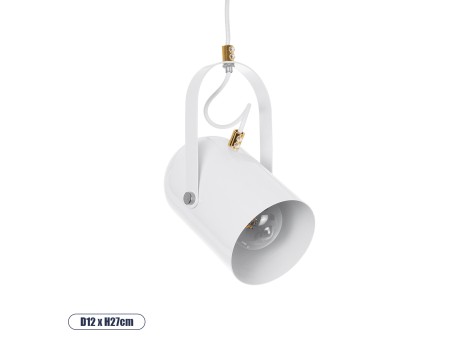 GLOBOSTAR® HAZEL 00924 Μοντέρνο Κρεμαστό Φωτιστικό Οροφής με Ντουί 1 x E27 AC 220-240V IP20 - Λευκό & Χρυσό - Μ12 x Π12 x Υ27cm