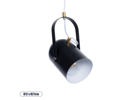 GLOBOSTAR® HAZEL 00930 Μοντέρνο Κρεμαστό Φωτιστικό Οροφής με Ντουί 1 x E27 AC 220-240V IP20 - Μαύρο & Χρυσό - Μ12 x Π12 x Υ27cm