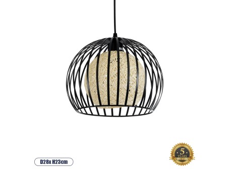 GLOBOSTAR® CARTER 00960 Μοντέρνο Κρεμαστό Φωτιστικό Οροφής με Ντουί 1 x E27 AC 220-240V IP20 - Μαύρο & Μπεζ - Μ28 x Π28 x Υ23cm
