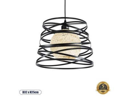 GLOBOSTAR® CARTER 00961 Μοντέρνο Κρεμαστό Φωτιστικό Οροφής με Ντουί 1 x E27 AC 220-240V IP20 - Μαύρο & Μπεζ - Μ32 x Π32 x Υ25cm