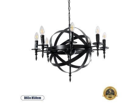 GLOBOSTAR® ESTELLE 01003 Vintage Κρεμαστό Φωτιστικό Οροφής με Ντουί 8 x E14 AC 220-240V IP20 - Μαύρο - Μ65 x Π65 x Y50cm