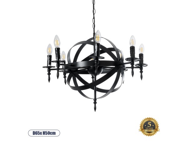 GLOBOSTAR® ESTELLE 01003 Vintage Κρεμαστό Φωτιστικό Οροφής με Ντουί 8 x E14 AC 220-240V IP20 - Μαύρο - Μ65 x Π65 x Y50cm GLOBOSTAR® ESTELLE 01003 Vintage Κρεμαστό Φωτιστικό Οροφής με Ντουί 8 x E14 AC 220-240V IP20 - Μαύρο - Μ65 x Π65 x Y50cm