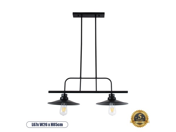 GLOBOSTAR® REGAL 01007 Vintage Φωτιστικό Οροφής με Ντουί 2 x E27 AC 220-240V IP20 - Μαύρο - Μ67 x Π26 x Υ85cm