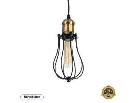 GLOBOSTAR® CAMBER 01016 Vintage Κρεμαστό Φωτιστικό Οροφής με Ντουί 1 x E27 AC 220-240V IP20 - Μαύρο & Χρυσό - Μ12 x Π12 x Υ18cm