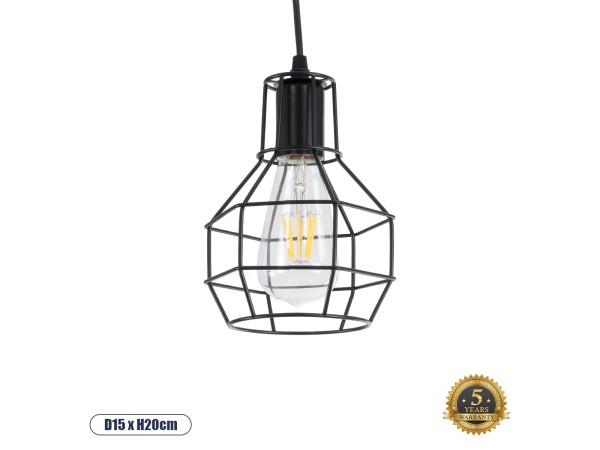 GLOBOSTAR® CAGE 01017 Vintage Κρεμαστό Φωτιστικό Οροφής με Ντουί 1 x E27 AC 220-240V IP20 - Μαύρο - Μ15 x Π15 x Υ20cm