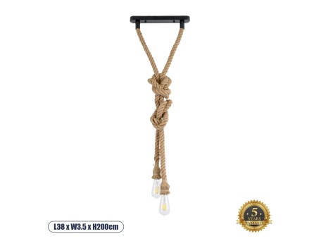 GLOBOSTAR® ROPE 01019 Boho Κρεμαστό Φωτιστικό Οροφής με Ντουί 2 x E27 AC 220-240V IP20 - Μπεζ - Μ38 x Π3.5 x Υ200cm