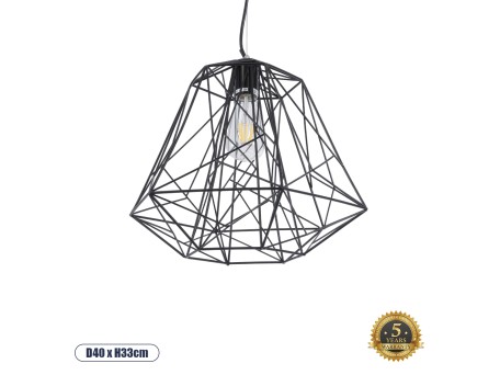 GLOBOSTAR® GRID 01022 Vintage Κρεμαστό Φωτιστικό Οροφής με Ντουί 1 x E27 AC 220-240V IP20 - Μαύρο - Μ40 x Π40 x Υ33cm