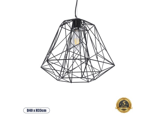 GLOBOSTAR® GRID 01022 Vintage Κρεμαστό Φωτιστικό Οροφής με Ντουί 1 x E27 AC 220-240V IP20 - Μαύρο - Μ40 x Π40 x Υ33cm