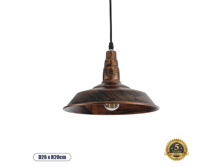 GLOBOSTAR® RAY 01047 Vintage Κρεμαστό Φωτιστικό Οροφής με Ντουί 1 x E27 AC 220-240V IP20 - Χάλκινο - Μ26 x Π26 x Υ20cm