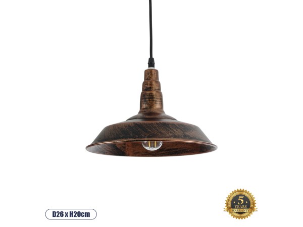 GLOBOSTAR® RAY 01047 Vintage Κρεμαστό Φωτιστικό Οροφής με Ντουί 1 x E27 AC 220-240V IP20 - Χάλκινο - Μ26 x Π26 x Υ20cm