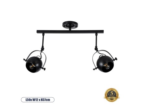 GLOBOSTAR® CANNES 01081 Μοντέρνο Φωτιστικό Οροφής με Ντουί 2 x E27 AC 220-240V IP20 - Μαύρο - Μ61 x Π12 x Υ48cm