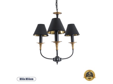 GLOBOSTAR® LIMI 01091 Vintage Κρεμαστό Φωτιστικό Οροφής με Ντουί 3 x E14 AC 220-240V IP20 - Μαύρο & Χρυσό - Μ55 x Π55 x Υ55cm