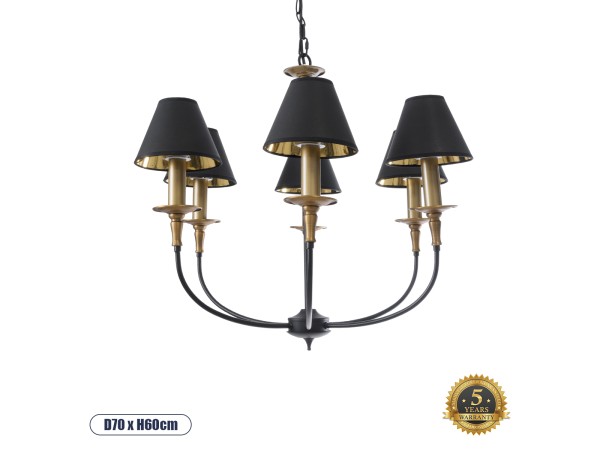 GLOBOSTAR® LIMI 01092 Vintage Κρεμαστό Φωτιστικό Οροφής με Ντουί 6 x E14 AC 220-240V IP20 - Μαύρο & Χρυσό - Μ70 x Π70 x Υ60cm
