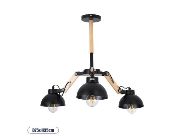 GLOBOSTAR® OLD SCHOOL 01093 Μοντέρνο Φωτιστικό Οροφής με Ντουί 3 x E27 AC 220-240V IP20 - Μαύρο & Μπεζ - Μ75 x Π75 x Υ35cm