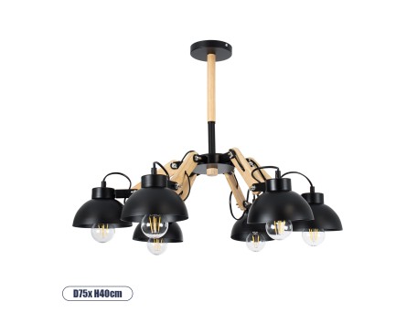 GLOBOSTAR® OLD SCHOOL 01094 Μοντέρνο Φωτιστικό Οροφής με Ντουί 6 x E27 AC 220-240V IP20 - Μαύρο & Μπεζ - Μ75 x Π75 x Υ40cm