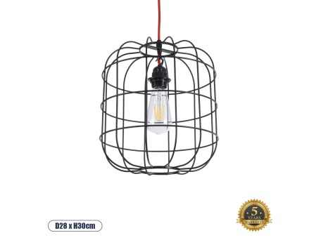 GLOBOSTAR® PARROT 01099 Μοντέρνο Κρεμαστό Φωτιστικό Οροφής με Ντουί 1 x E27 AC 220-240V IP20 - Μαύρο - Μ28 x Π28 x Υ30cm