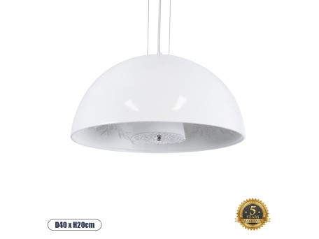 GLOBOSTAR® SERENIA 01152 Μοντέρνο Κρεμαστό Φωτιστικό Οροφής με Ντουί 1 x E27 AC 220-240V IP20 - Λευκό - Μ40 x Π40 x Υ20cm