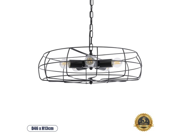 GLOBOSTAR® HELIX 01164 Vintage Κρεμαστό Φωτιστικό Οροφής με Ντουί 5 x E27 AC 220-240V IP20 - Μαύρο - Μ46 x Π46 x Υ13cm