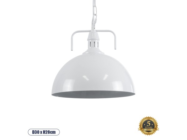 GLOBOSTAR® LARKIN 01174 Vintage Κρεμαστό Φωτιστικό Οροφής με Ντουί 1 x E27 AC 220-240V IP20 - Λευκό - Μ30 x Π30 x Y28cm