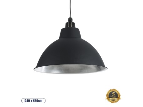 GLOBOSTAR® LOUVE 01176 Vintage Κρεμαστό Φωτιστικό Οροφής με Ντουί 1 x E27 AC 220-240V IP20 - Μαύρο - Μ40 x Π40 x Υ30cm