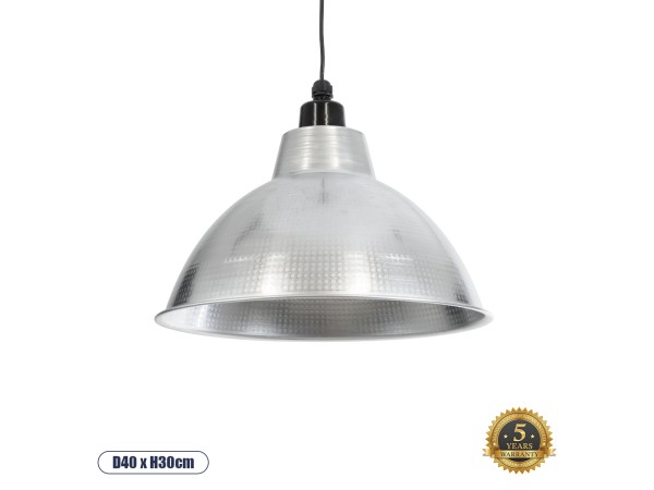 GLOBOSTAR® LOUVE 01178 Vintage Κρεμαστό Φωτιστικό Οροφής με Ντουί 1 x E27 AC 220-240V IP20 - Ασημί - Μ40 x Π40 x Υ30cm GLOBOSTAR® LOUVE 01178 Vintage Κρεμαστό Φωτιστικό Οροφής με Ντουί 1 x E27 AC 220-240V IP20 - Ασημί - Μ40 x Π40 x Υ30cm