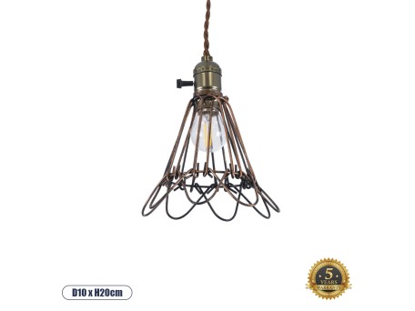 GLOBOSTAR® FLOWERON 01180 Vintage Κρεμαστό Φωτιστικό Οροφής με Ντουί 1 x E27 AC 220-240V IP20 - Χάλκινο & Μπρούτζινο - Μ10 x Π10 x Υ20cm