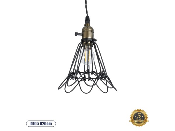 GLOBOSTAR® FLOWER IRON RUST 01181 Vintage Κρεμαστό Φωτιστικό Οροφής με Ντουί 1 x E27 AC 220-240V IP20 - Μαύρο & Μπρούτζινο - Μ10 x Π10 x Υ20cm